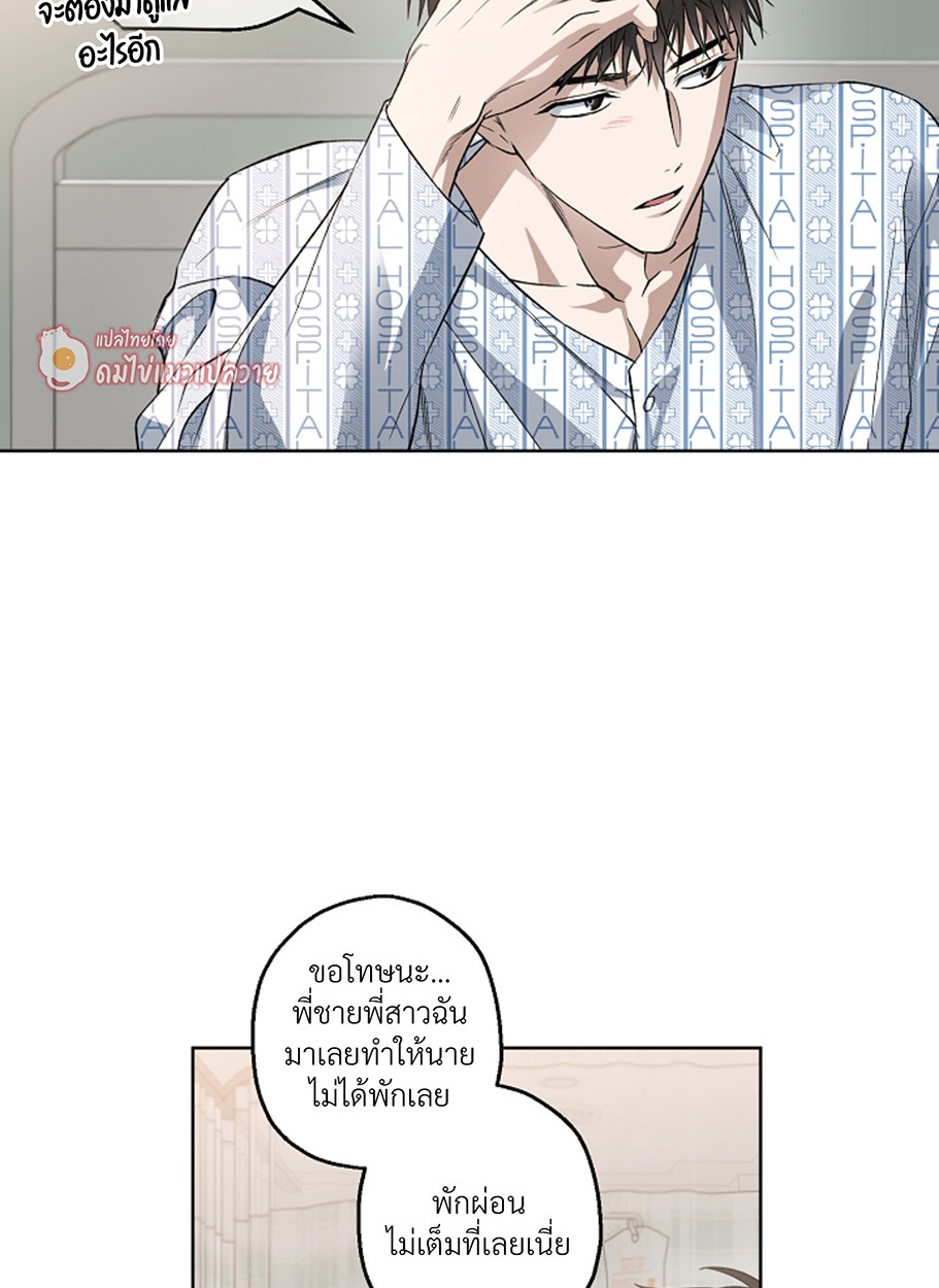 หน้า 62